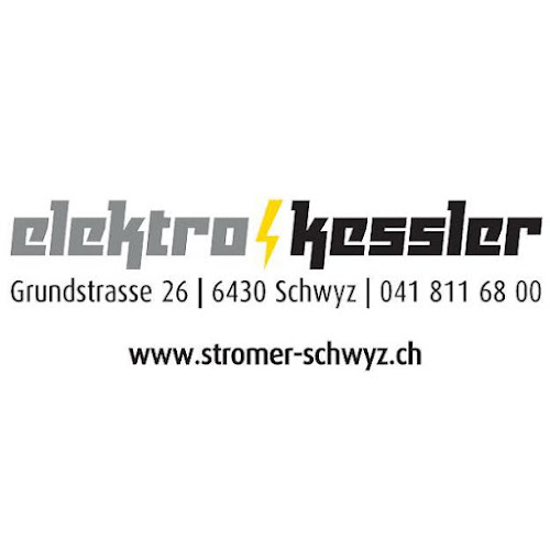 Rezensionen über Elektro Kessler GmbH in Freienbach - Elektriker