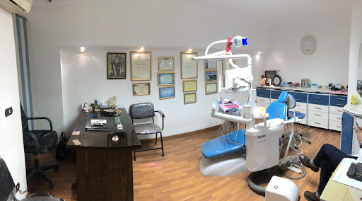 Dreams Dental Center – مركز دريمز لطب الفم و الاسنان 