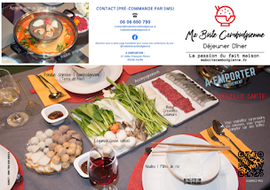 Photo n°2 de Ma Boite Cambodgienne | Déjeuner-Dîner à Avrillé ()