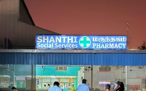 Shanthi Social Services Pharmacy image