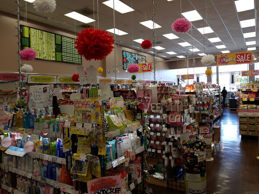 Japanese Grocery Store «Tokyo Central», reviews and photos, 3832 Sepulveda Blvd, Torrance, CA 90505, USA