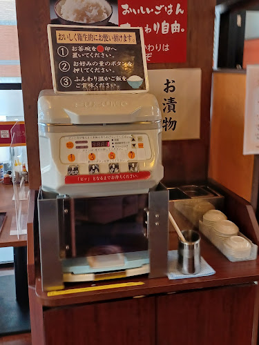 街かど屋 上飯田 - 名古屋市