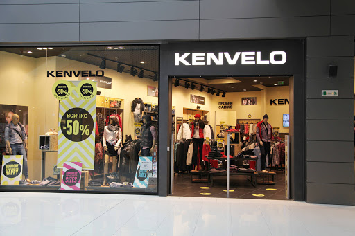 Kenvelo (Sofia Ring Mall)