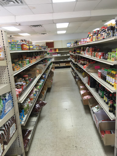 Asian Grocery Store «Asian Supermarket & Gifts Inc», reviews and photos, 4295 E Main St, Columbus, OH 43213, USA
