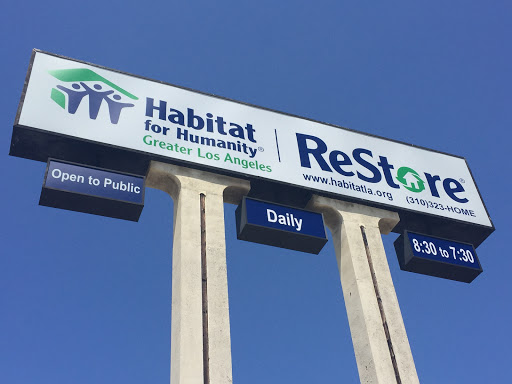 Home Improvement Store «Habitat For Humanity of Greater Los Angeles ReStore», reviews and photos