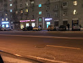 магазины, где можно купить автозапчасти Москва