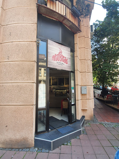 Restaurants open in august in Belgrade