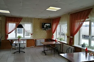 Kafe Smolyanka image