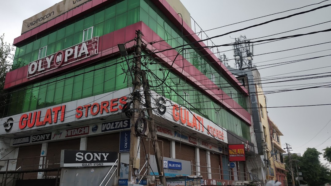 Gulati Electronic Sales