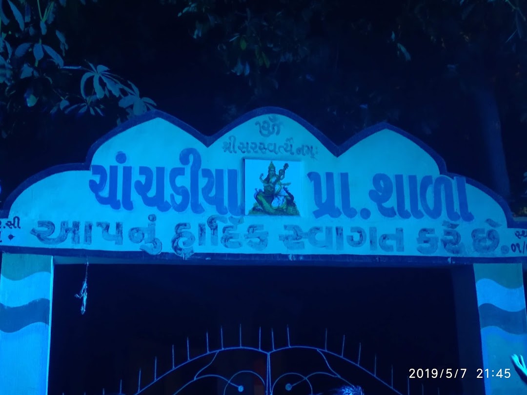 Chachdiya Primary School