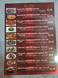 Photo n°2 de Kouchery du Bon Cœur à Paris ()