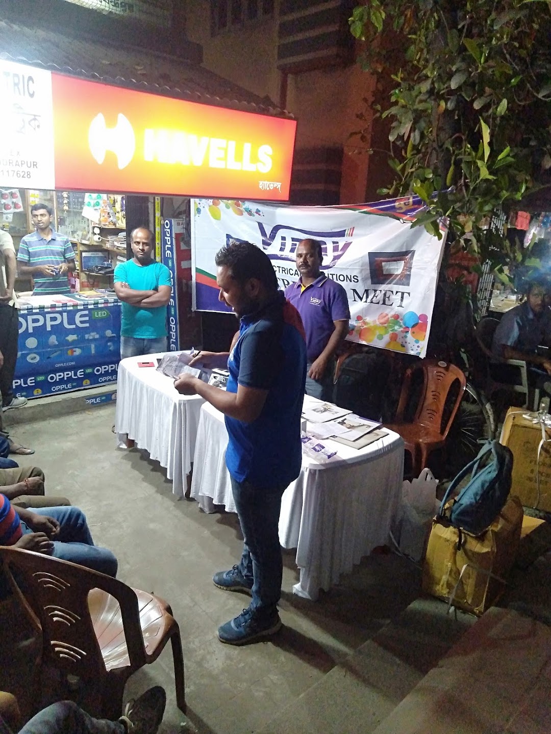 Ankit Electric
