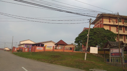 Sekolah Kebangsaan Iskandar Shah