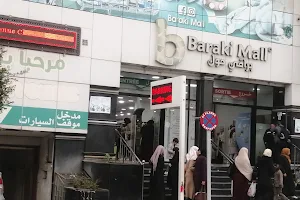 BARAKI MALL image