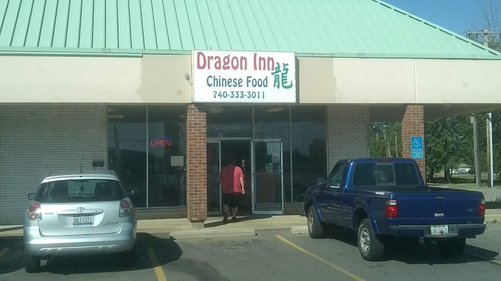 Dragon Inn 43160