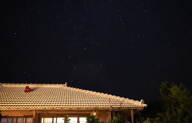 スターライトテラス照家（ Starlight Terrace Teruya）