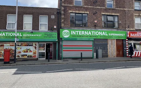 International Food Store image