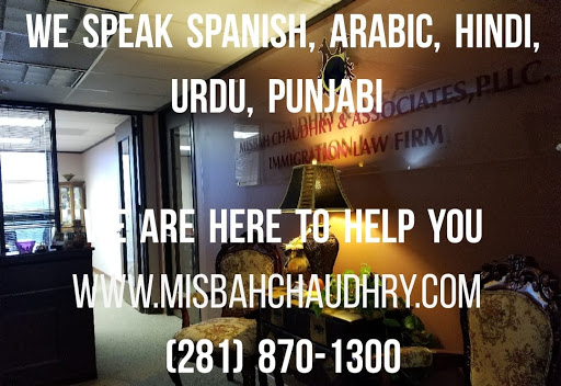 Immigration Attorney «Law Offices of Misbah Chaudhry», reviews and photos