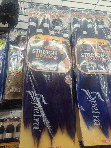 Beauty Supply Store «Young Beauty Supply», reviews and photos, 437 N Bolingbrook Dr, Bolingbrook, IL 60440, USA