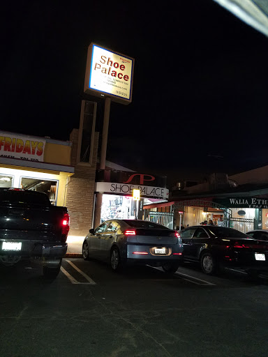 Shoe Store «Shoe Palace», reviews and photos, 2206 Business Cir, San Jose, CA 95128, USA