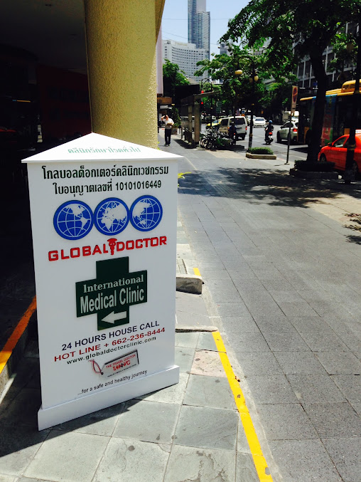 Global Doctor TMVC Bangkok, Thailand - Global Doctor TMVC Bangkok, Thailand