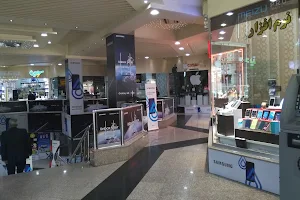 Tabriz mobile shopping center image