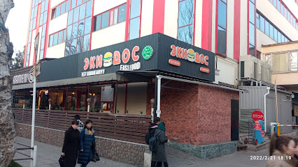 Эки Дос - 87 Isanov St, Bishkek, Kyrgyzstan