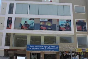 Sri Siddi Vinayaka Clinic image