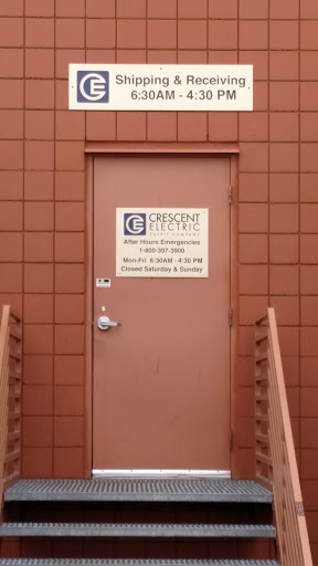 Crescent Electric Supply Company, 2040 Elm St SE, Minneapolis, MN 55414, USA, 