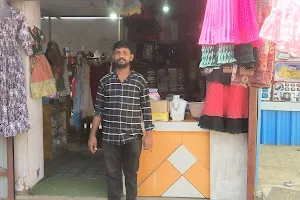 Maniyar Shopping Centre image