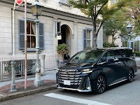株式会社大同商事 DAIDO.high-R あなたのビジネスに上質な移動体験を。