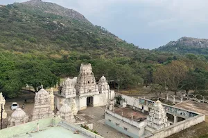 Thathayya Cave image