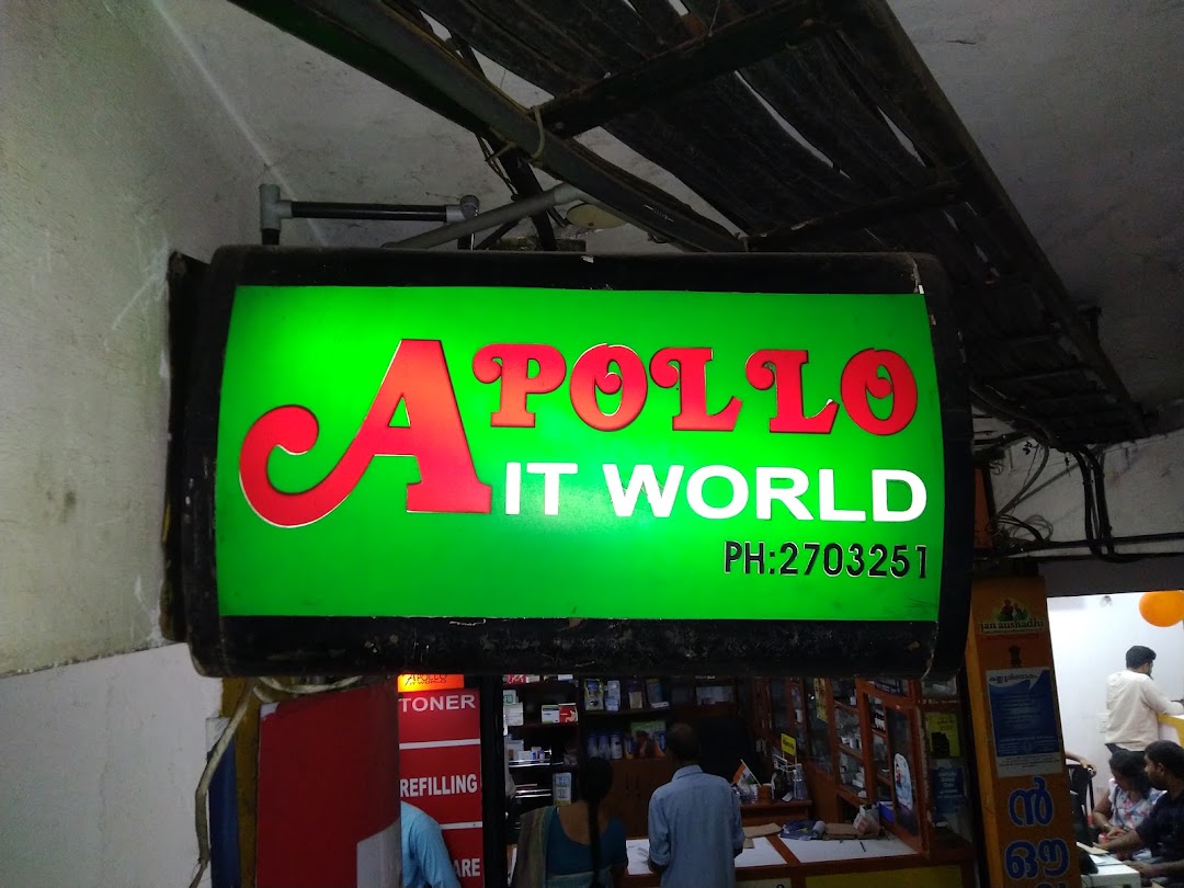 Apollo IT World