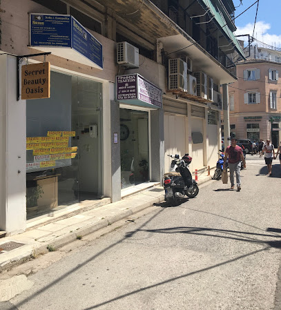 Μεσιτικό γραφείο Nexus με έδρα τη Κέρκυρα | Άνθη Ευαγγελία
