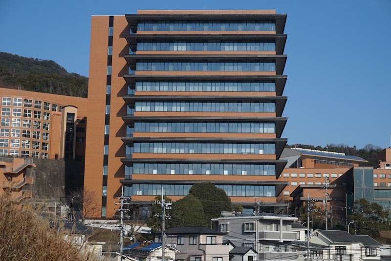 広島経済大学 広島県広島市安佐南区祇園 私立大学 大学 グルコミ