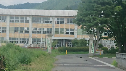 高畠町立和田小学校