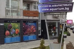 Aquarium BG image
