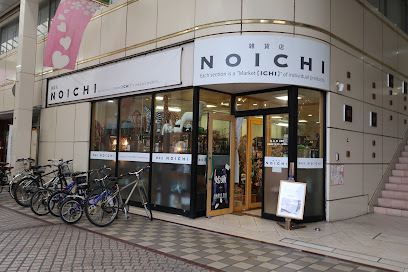 雑貨店ノイチ（Noichi) 山口井筒屋店