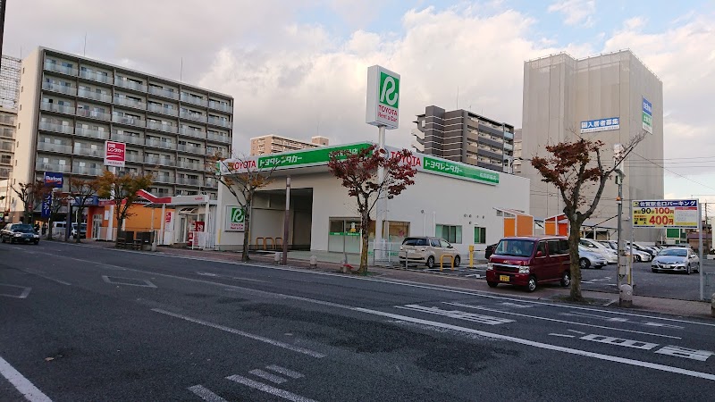 トヨタレンタカー佐賀駅前店