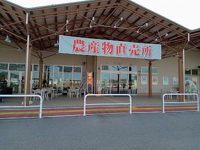 ＪＡこうか ここぴあ