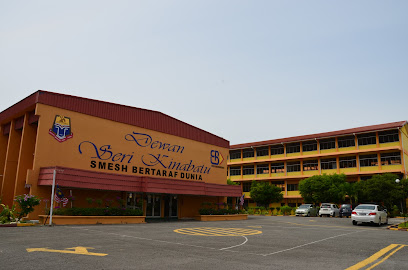 Sekolah Menengah Sains Sabah