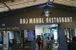 Rajmahal Restaurant image