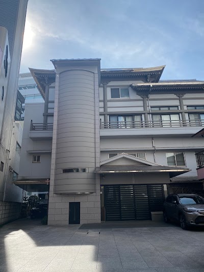 微妙山 実相寺