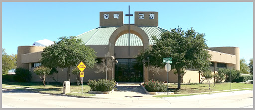Presbyterian church Plano