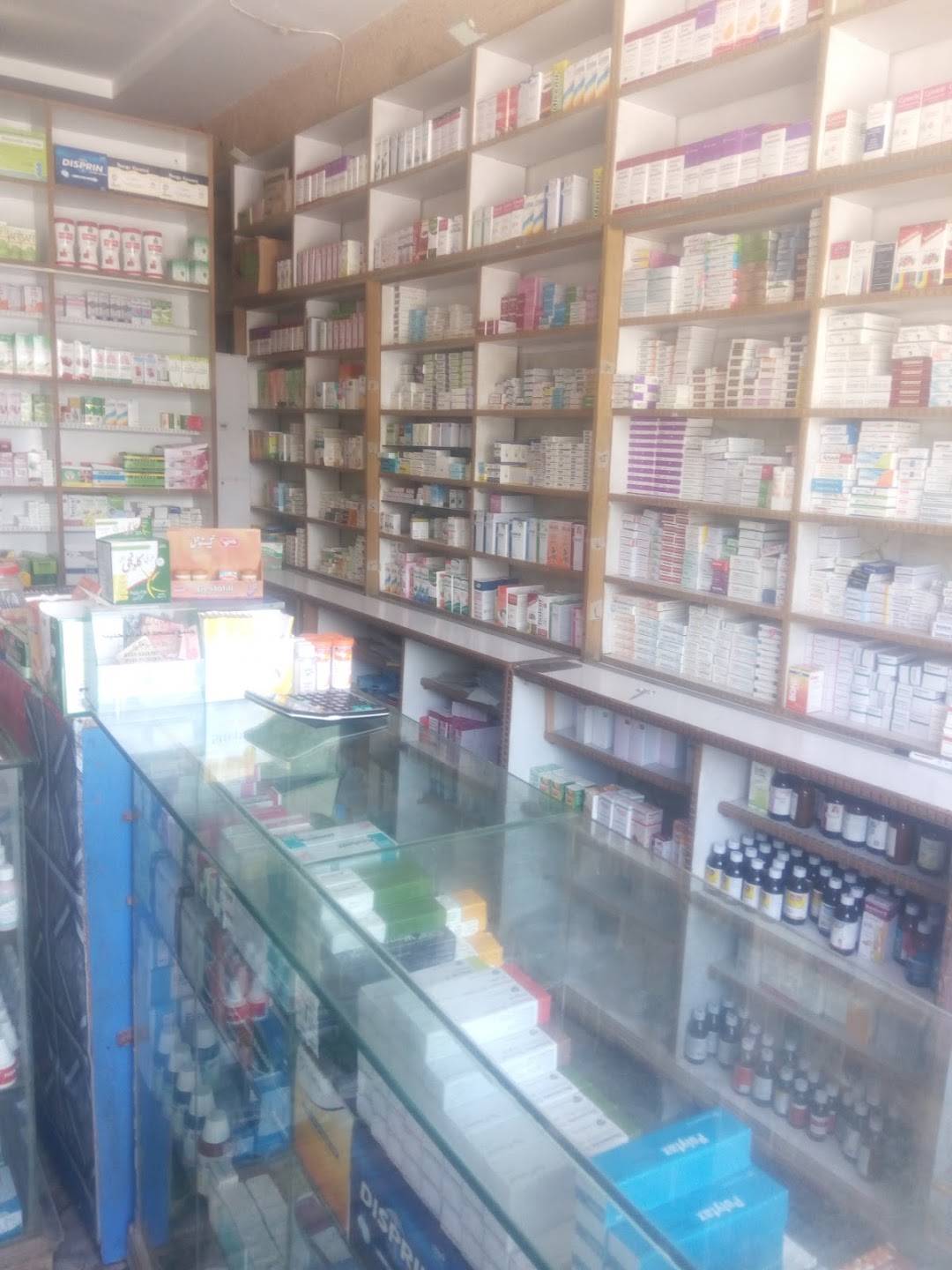 Jandala Medical Store & Cosetics Centre, Simly Dam Road , Main Sirri Chowk , Islamabad