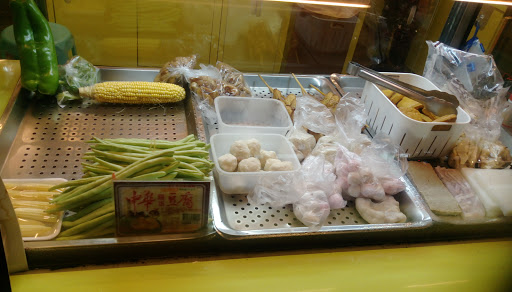 阿力香雞排（新竹光復店） 的照片