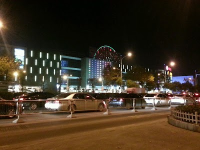shopping-mall