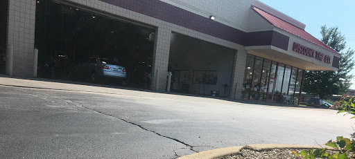 Tire Shop «Discount Tire Store - Glendale Heights, IL», reviews and photos, 1145 Bloomingdale Rd, Glendale Heights, IL 60139, USA
