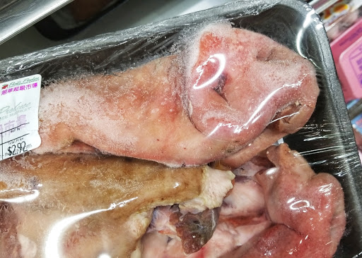 Asian Grocery Store «Pacific Produce», reviews and photos, 5455 S 27th St, Oak Creek, WI 53154, USA