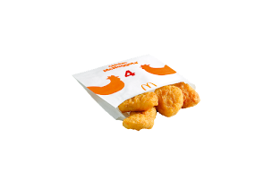 Photo n°57 de McDonald's à Orthez ()